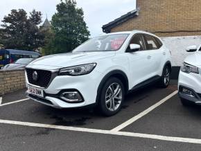 MG MOTOR UK HS 2021 (21) at McMillan Motors Greenock