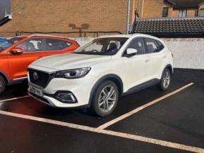 MG MOTOR UK HS at McMillan Motors Greenock