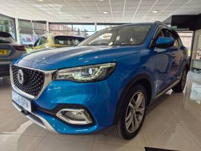 MG MOTOR UK HS at McMillan Motors Greenock